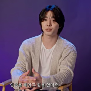 케이팝 데몬 헌터스 안효섭