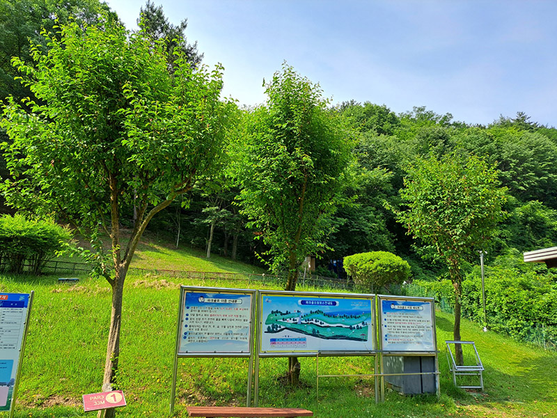 경상남도 진주시 상락원파크골프장 소개. 한국 최초의 파크골프구장