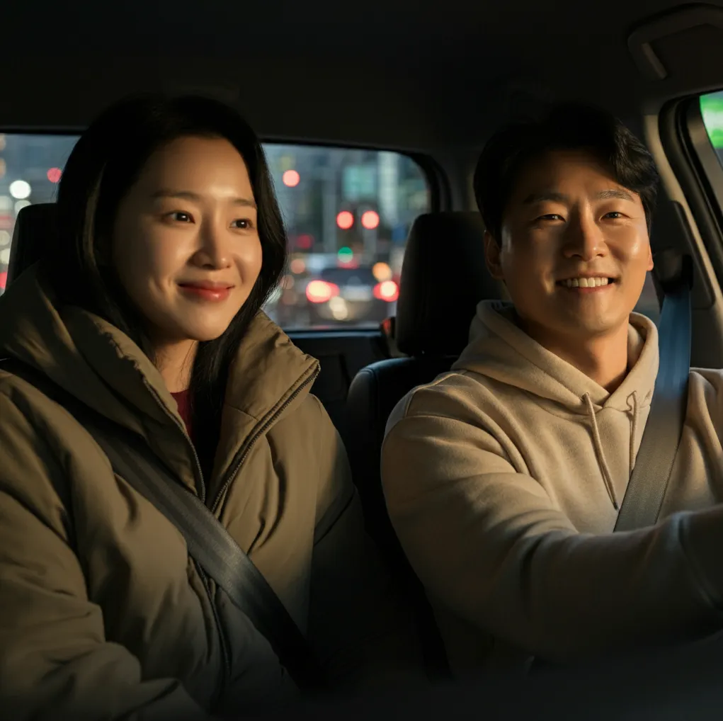 그랩타는-한국인가족04