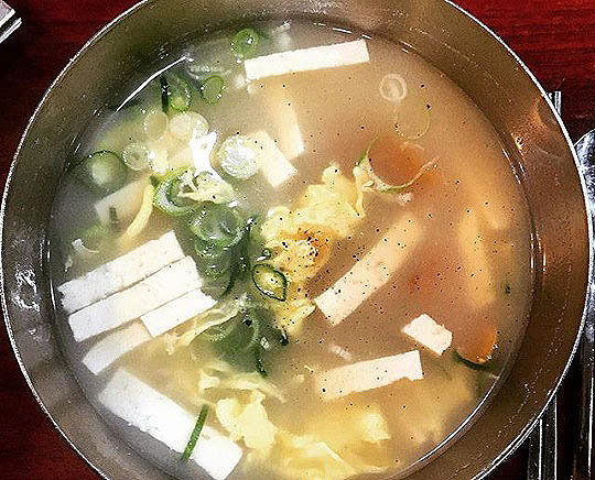 중구 다동 북어국 '무교동북어국집'