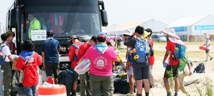 세계스카우트잼버리