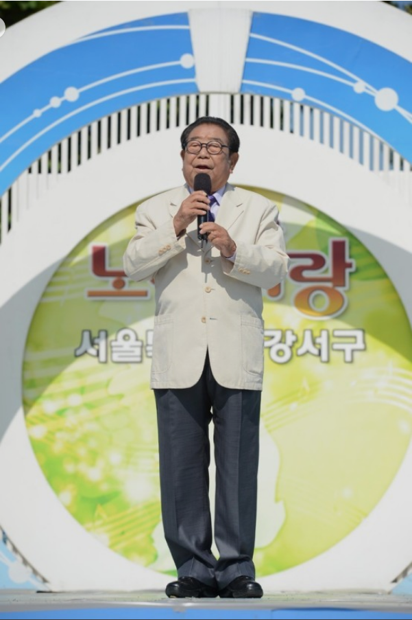 송해 근황