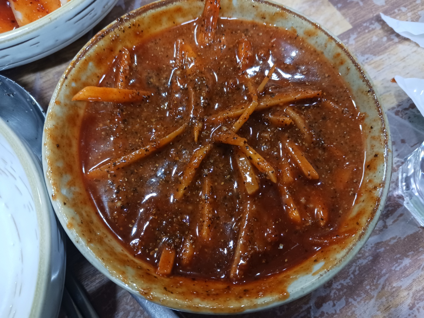 중부농장가든염소탕