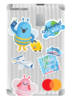 우리은행 위비트래블 체크카드