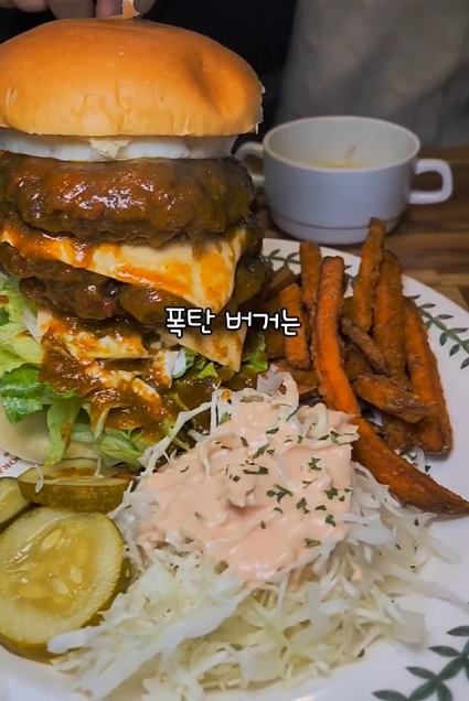 잠실-튀김함박-정순함박-함박스테이크-궁극의버거