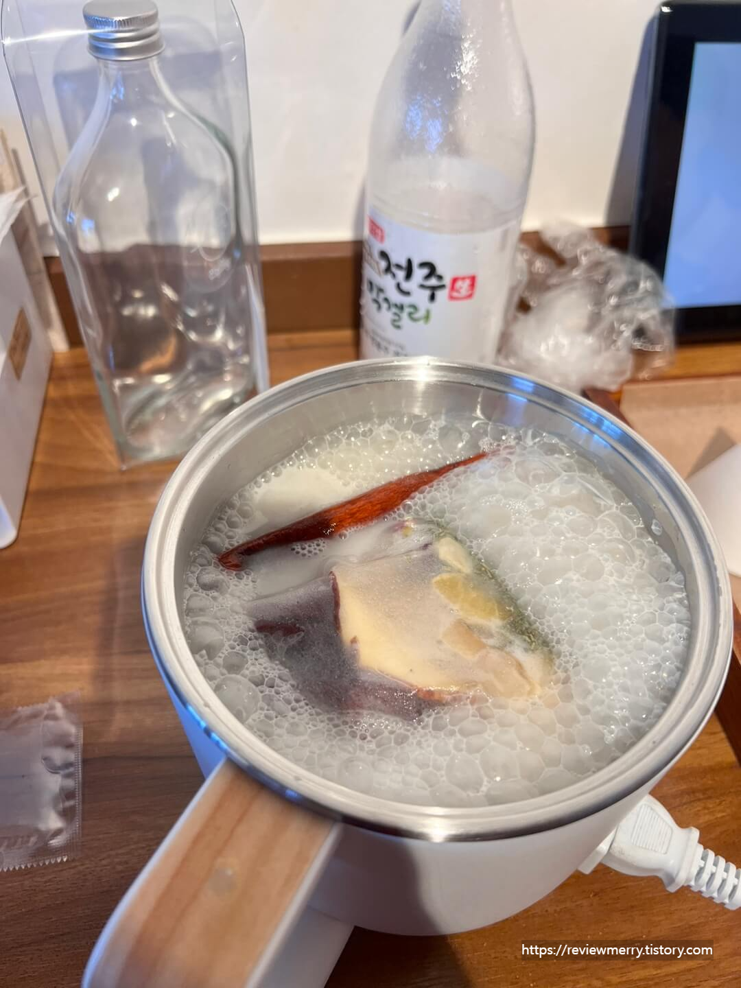 약재 끓이는 사진