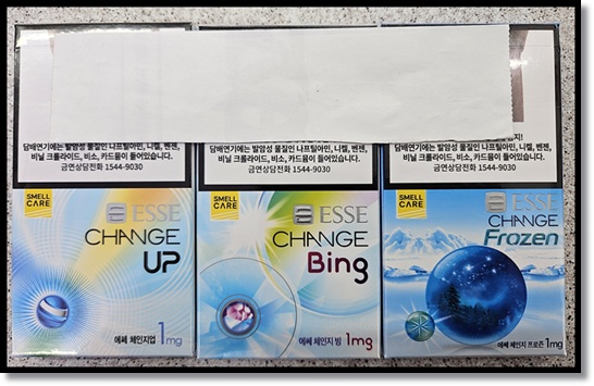 편의점 알바 편의점 담배종류 에쎄 체인지 업(Up), 빙(Bing), 프로즌(Frozen) 상세 비교와 일반 에쎄와의 차이점