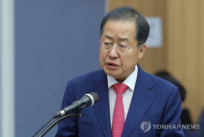 홍준표