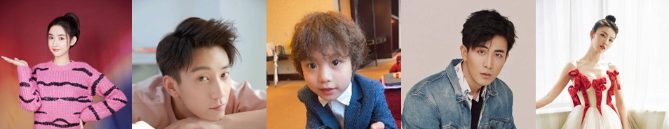 [중드추천] 드라마다시보기 니급아적희환 결말 줄거리 등장인물 왕자기 왕위웬