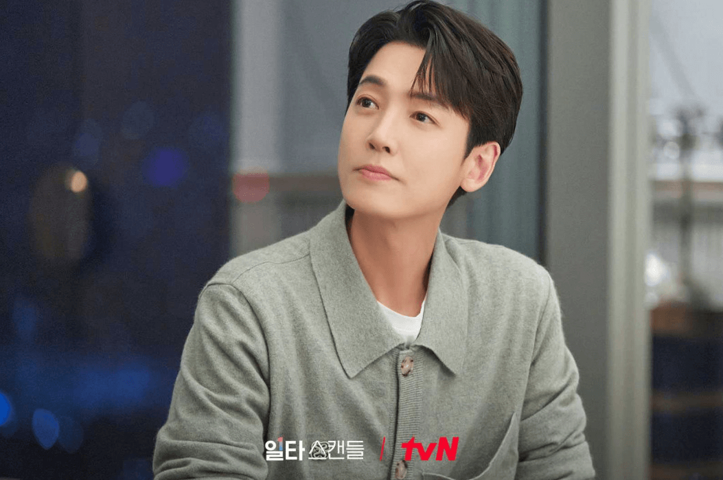 정경호