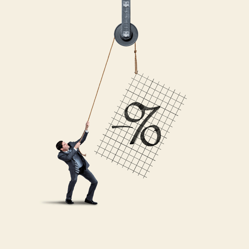 금리인하요구권 신청방법