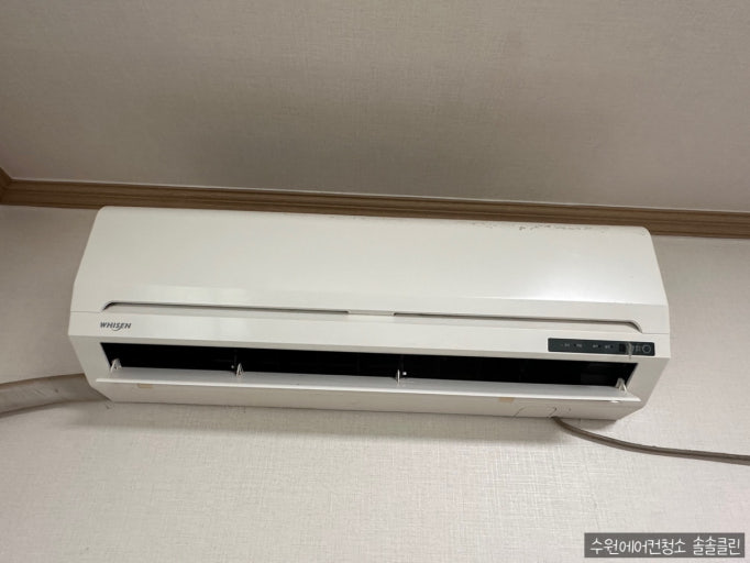 에어컨 청소 방법