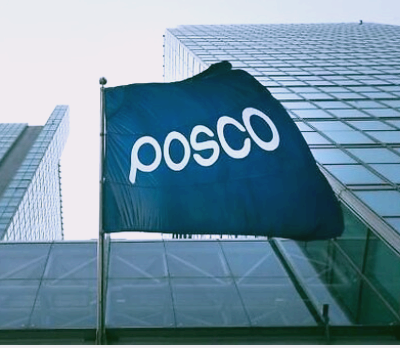 POSCO홀딩스 주가 전망 배당금