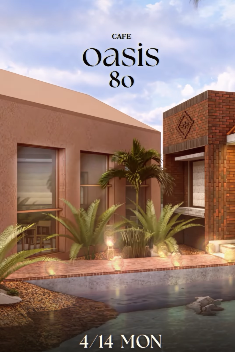 이동건 카페 오아시스80 애월카페거리