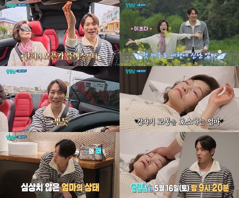 본문 참고 이미지 1
