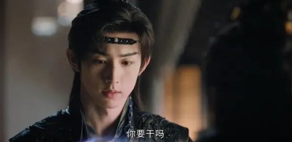 [중드 다시보기] 천지검심 4화 5화 6화 줄거리 결말 등장인물