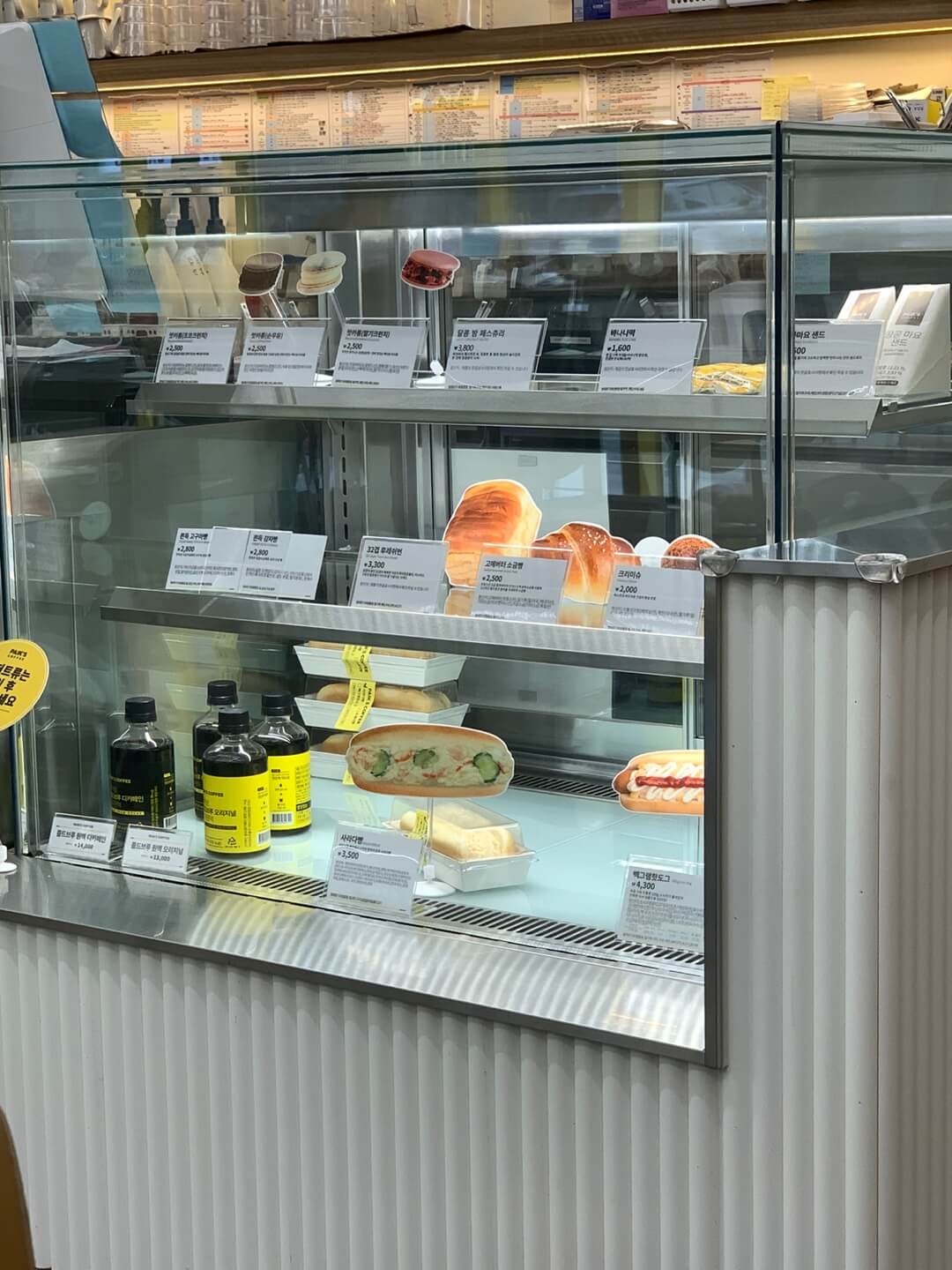 빽다방메뉴