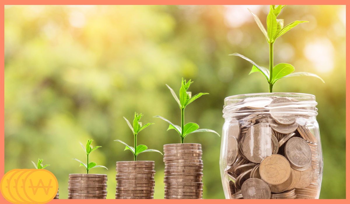 신생아 특례대출 갈아타기