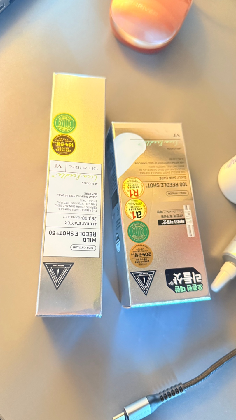 다이소화장품 추천 ( + 소비쿠폰사용가능확인방법)