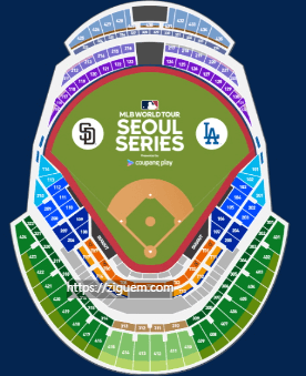 2024 mlb 개막전