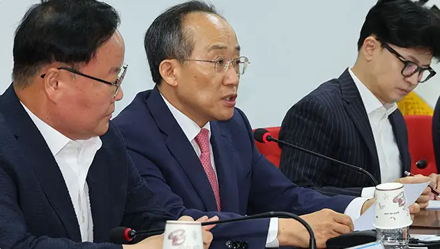 노란봉투법