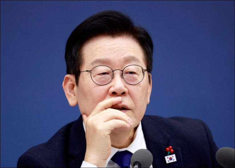 한일정상회담