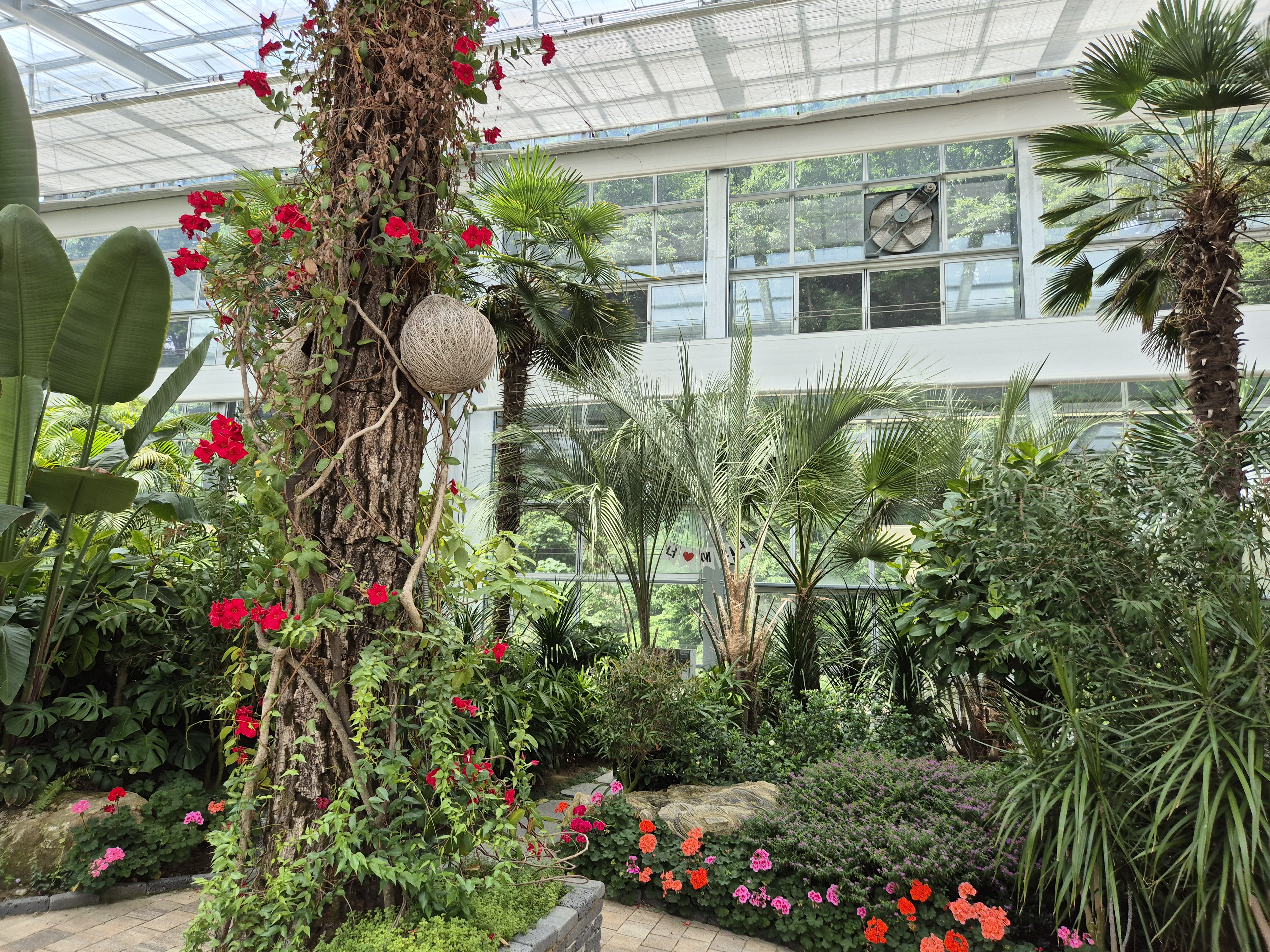 까사포레 실내정원