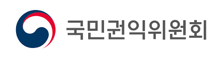 국민권익위원회 청렴연수원