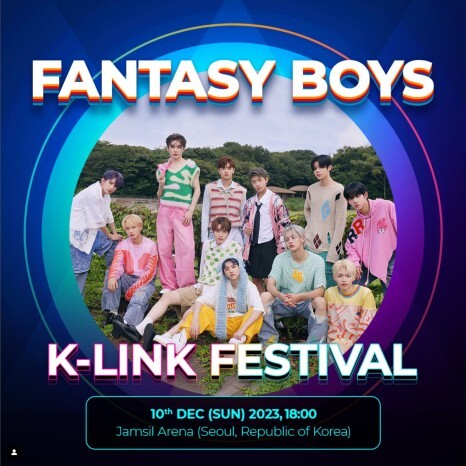  2023 K-LINK FESTIVAL 출연 가수들