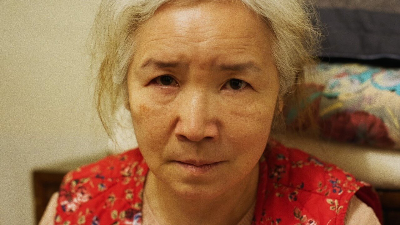 영화 아네모네