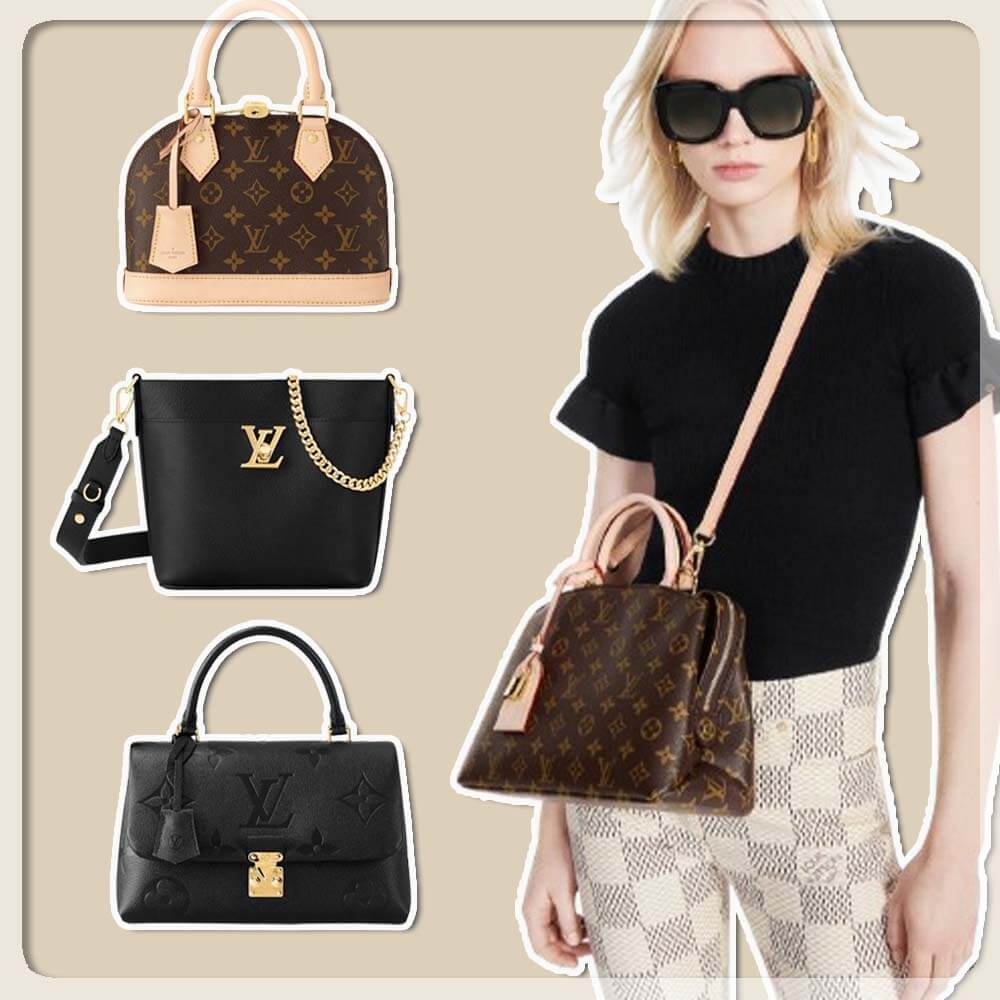 루이비통 가방 순위