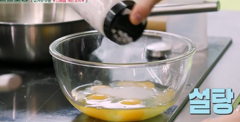 아이 간식 추천