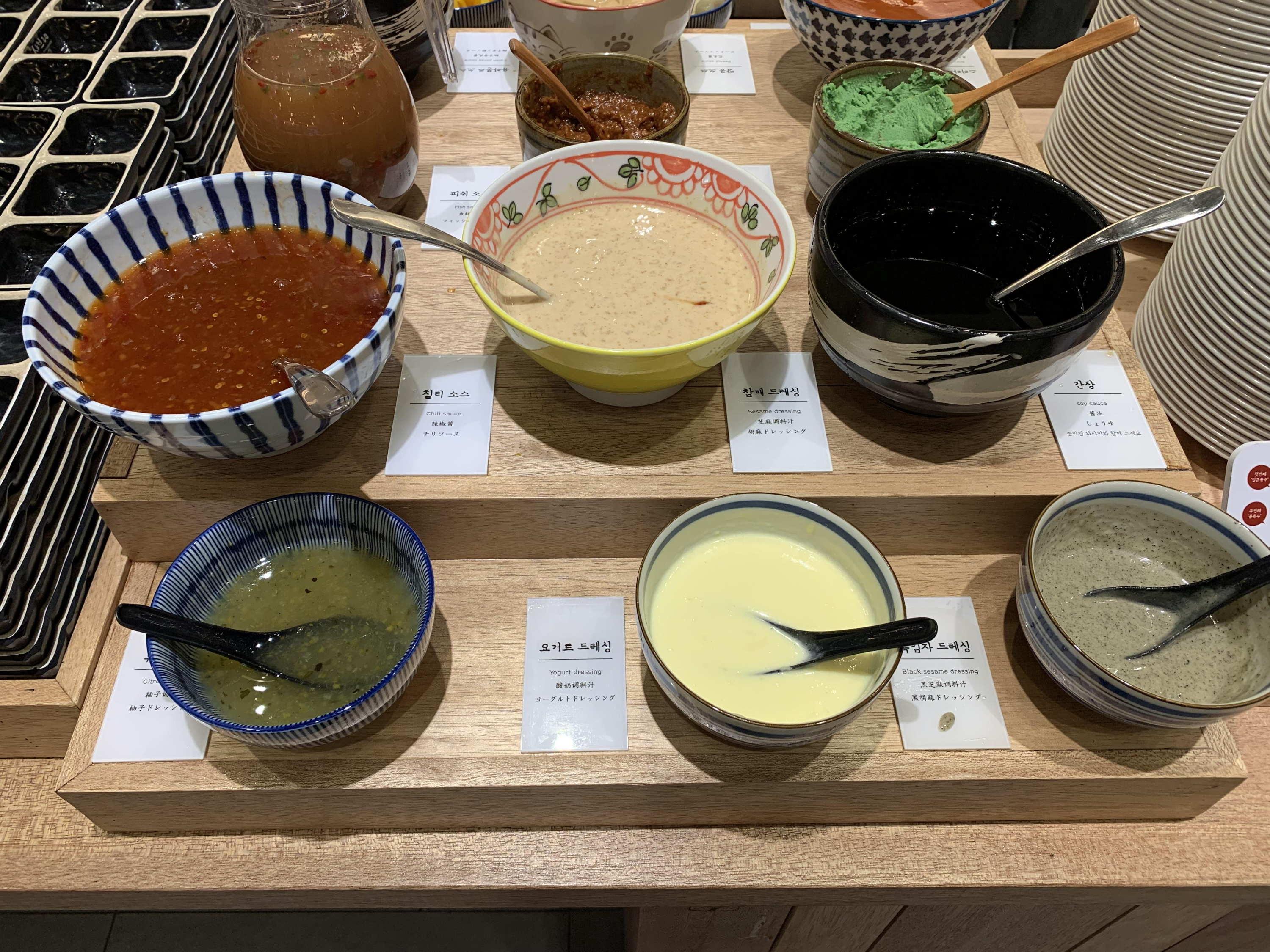 신중동맛집