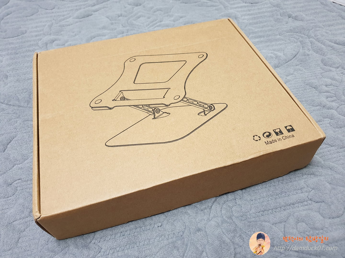 알리익스프레스발 접이식 노트북 거치대