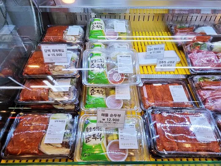 분당 돌고래시장 가게 프리미엄 밀키트 전통시장에 젊은 바람이 불다 생생정보통 맛집 추천