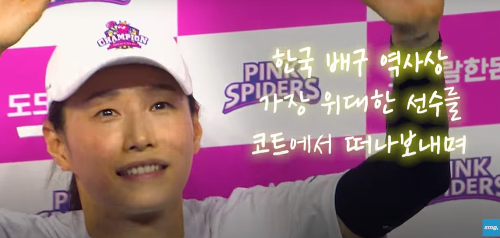 KYK 인비테이셔널 2025 중계 일정 및 시청 방법 총정리