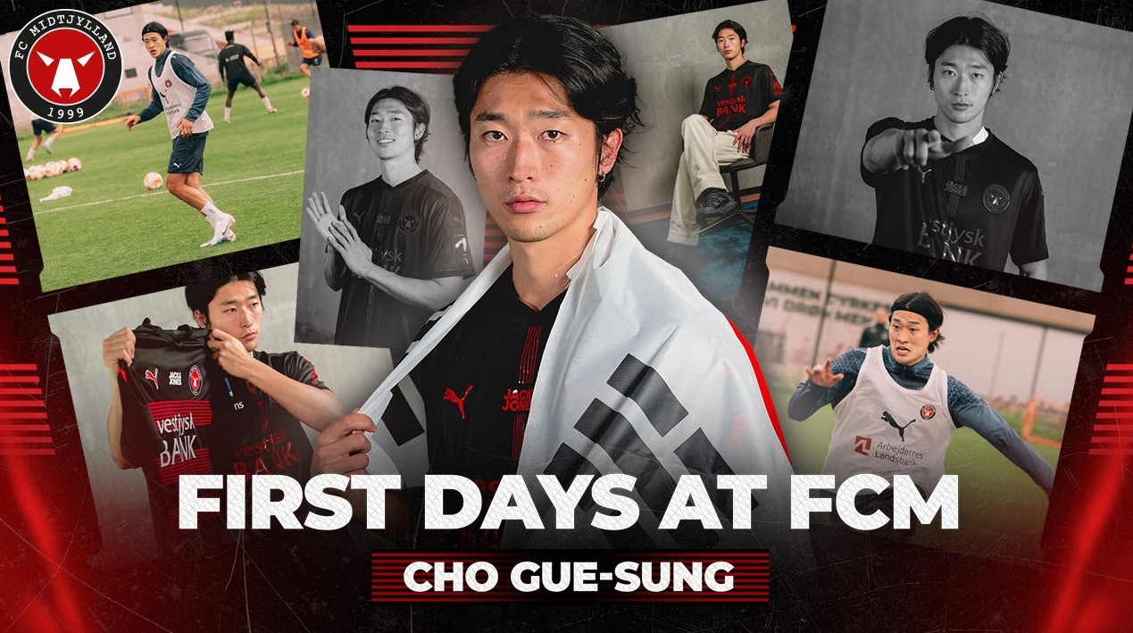 조규성 덴마크 미트윌란 이적 영입 연봉 이적료 등번호 박지성