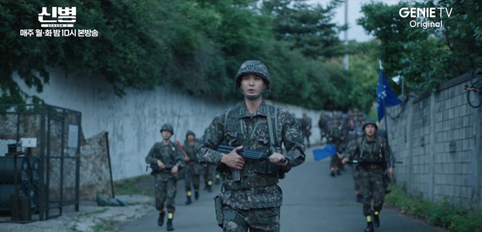 신병2_2회