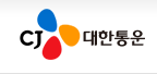 GS편의점 택배