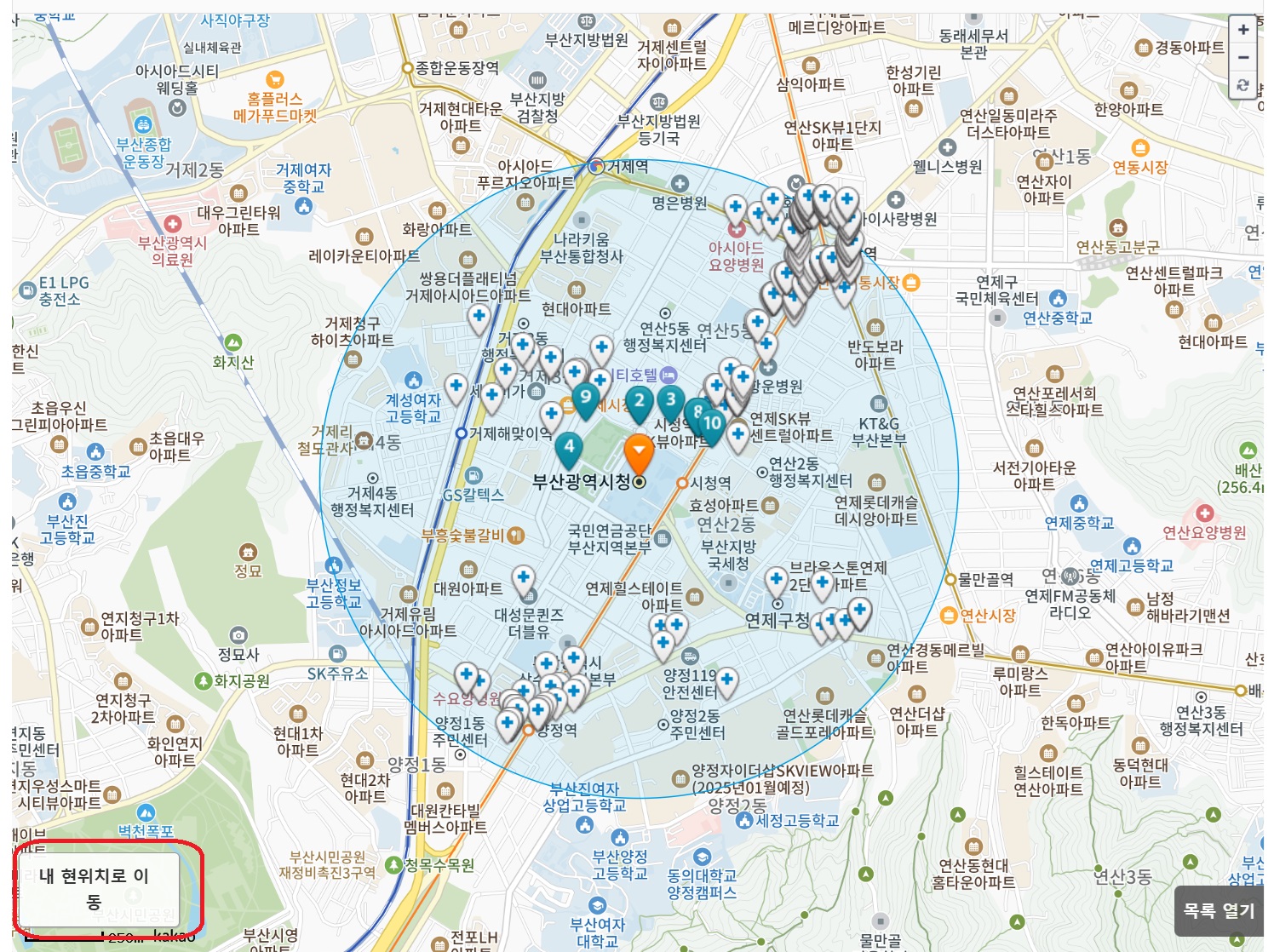 부산 명절 연휴 문여는 병원 바로가기 