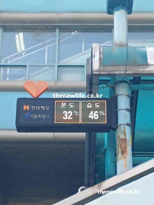 일사병 열사병 차이점 체온 37 39도
