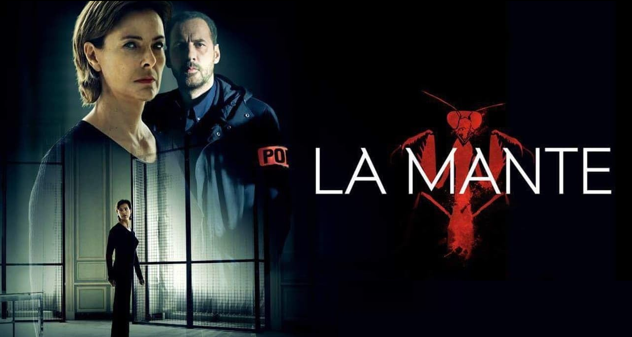 프랑스 드라마 사마귀 La Mante