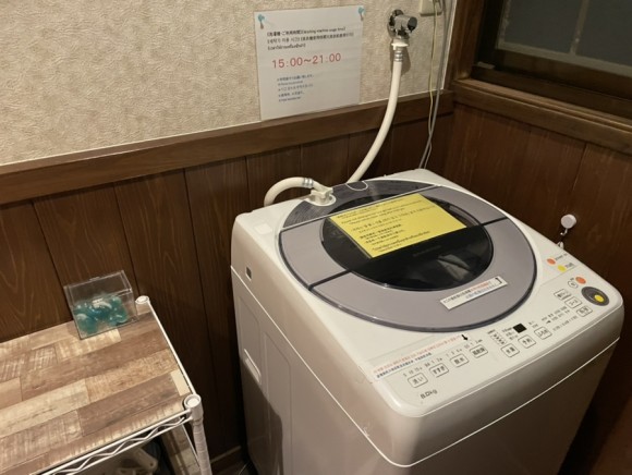 Ryokan shared shower room 료칸 공용 샤워실