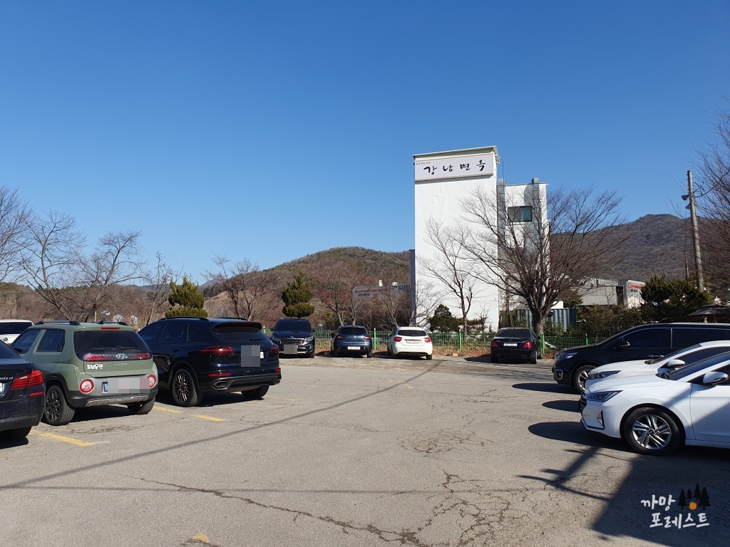 의왕 청운누룽지 백숙 주차장