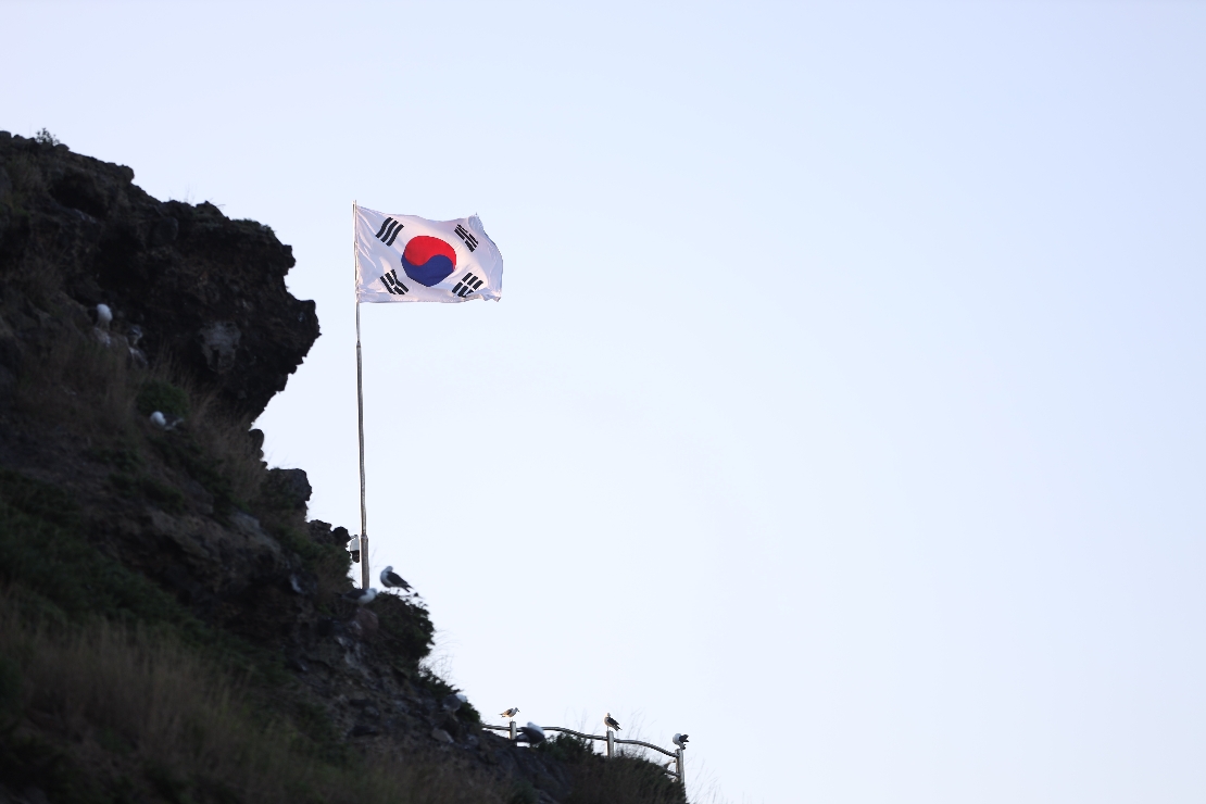태극기 다는 날 구입처
