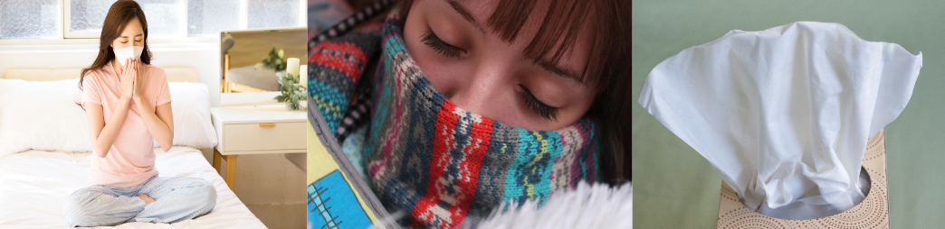 축농증 부비동염