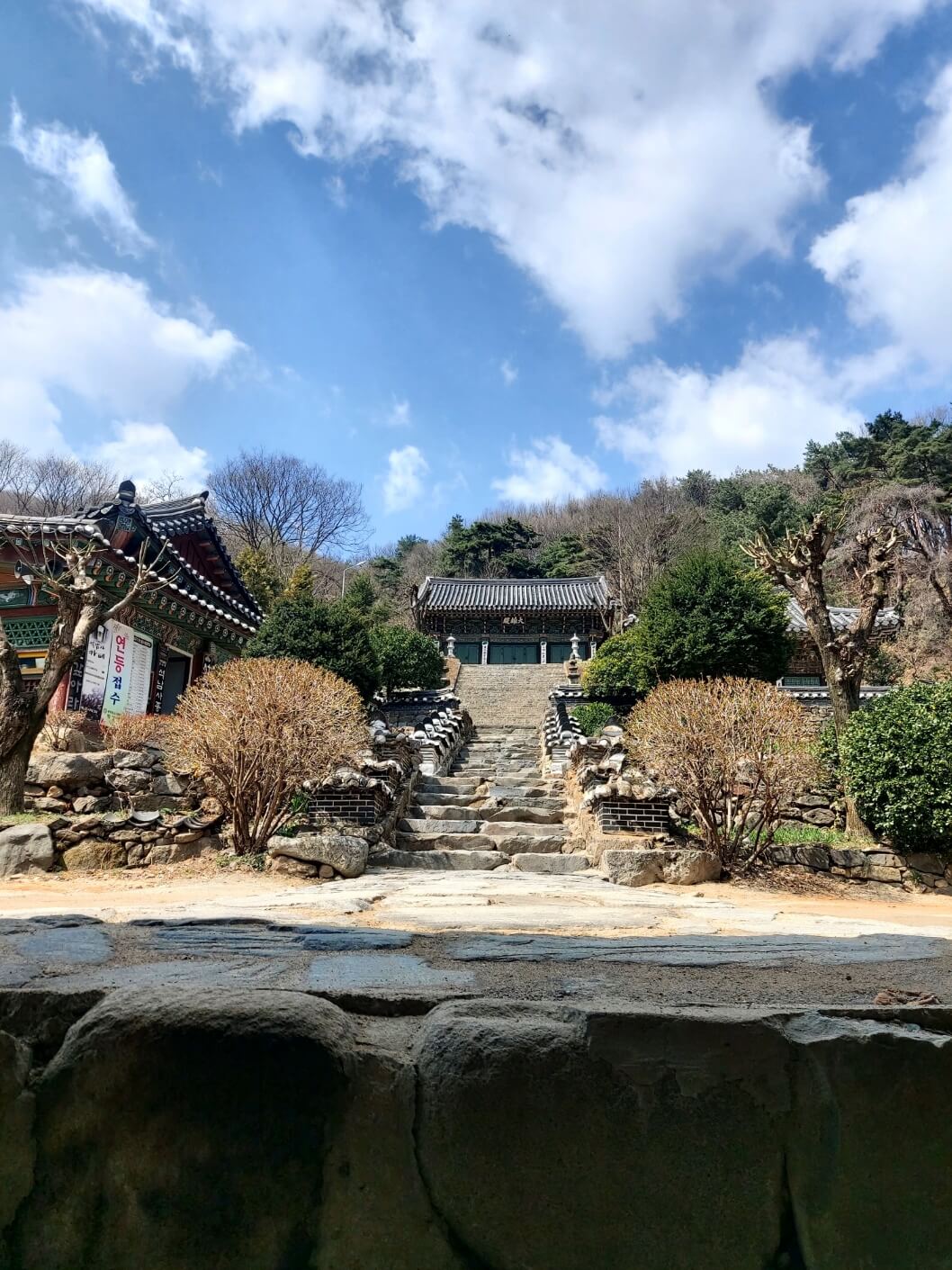 소상공인 카드수수료 지원금 신청방법 [안성시편]