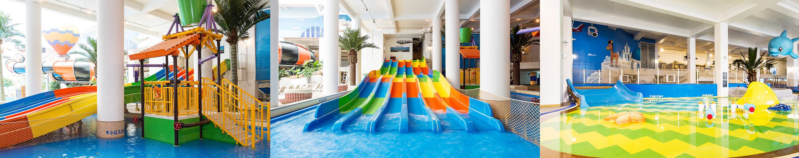 스플래쉬 다운, 스위프트 블라스트, 덕 클락