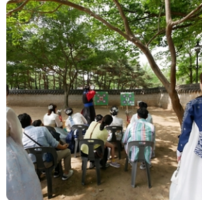 태조어진 봉안축제 풍패지향 전주 태조어진을 뫼시다
