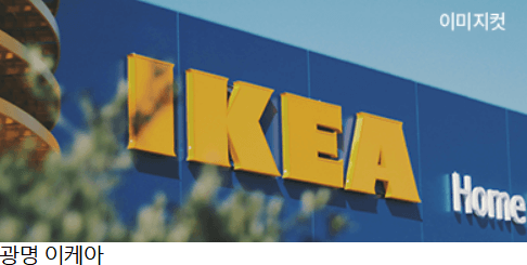 광명 유승한내들 라포레 아파트 청약 모델하우스 e견본주택